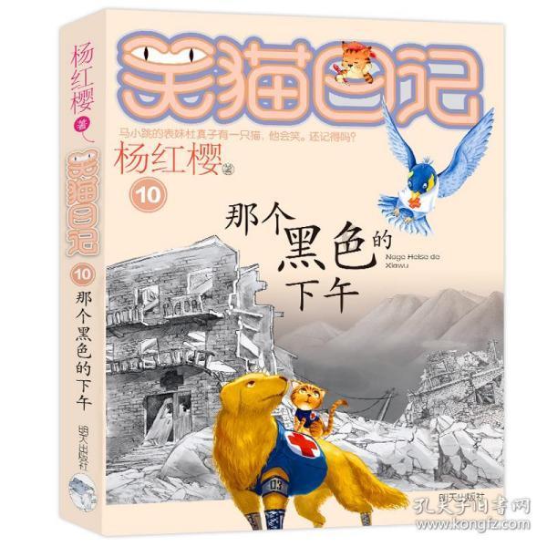 现实中的盗墓贼有多厉害？