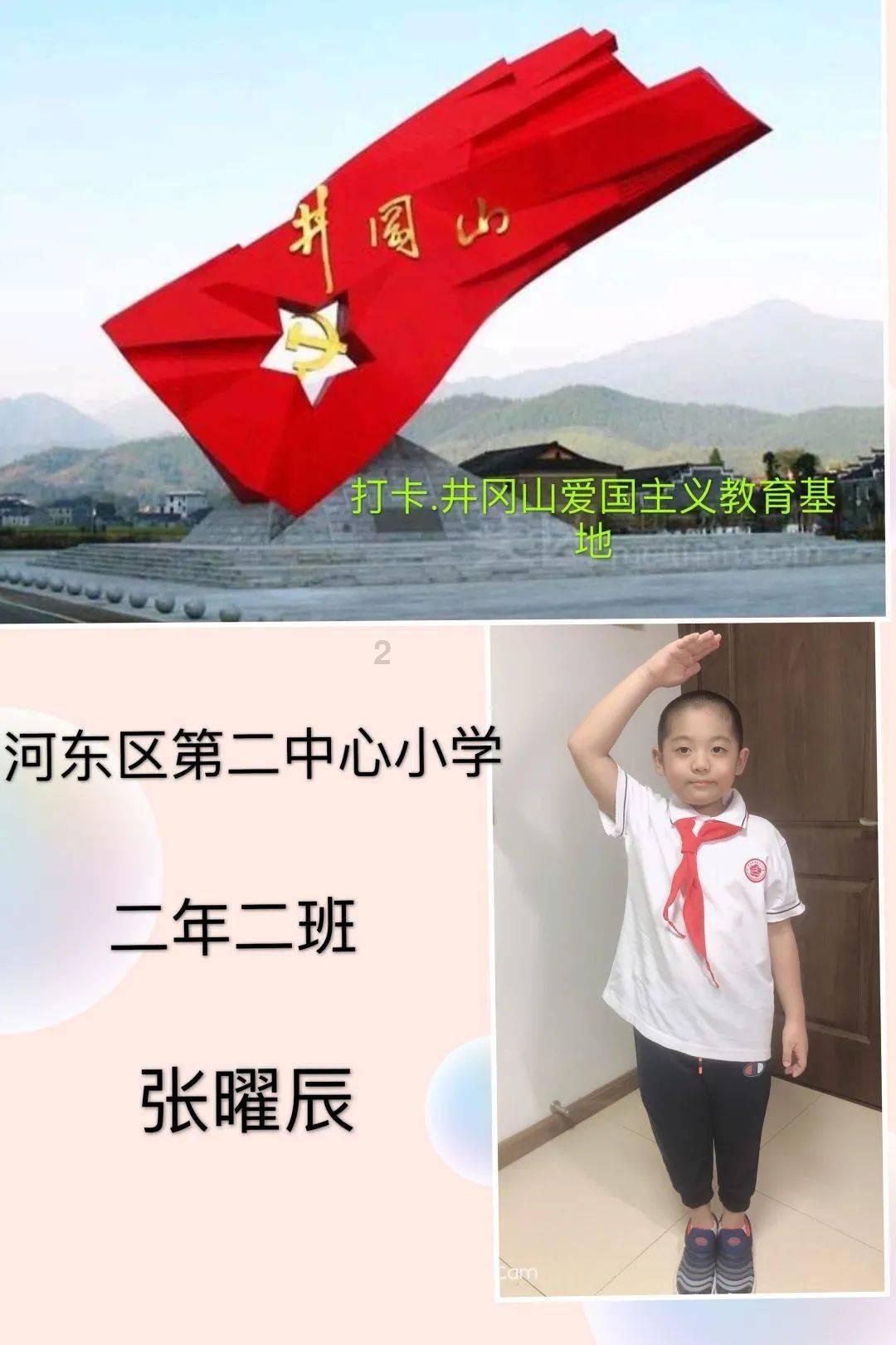 火星庙巷:熠熠星火 融融暖意
