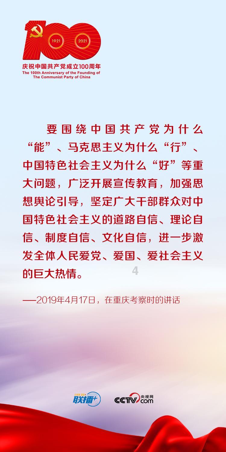 足球啦啦队员