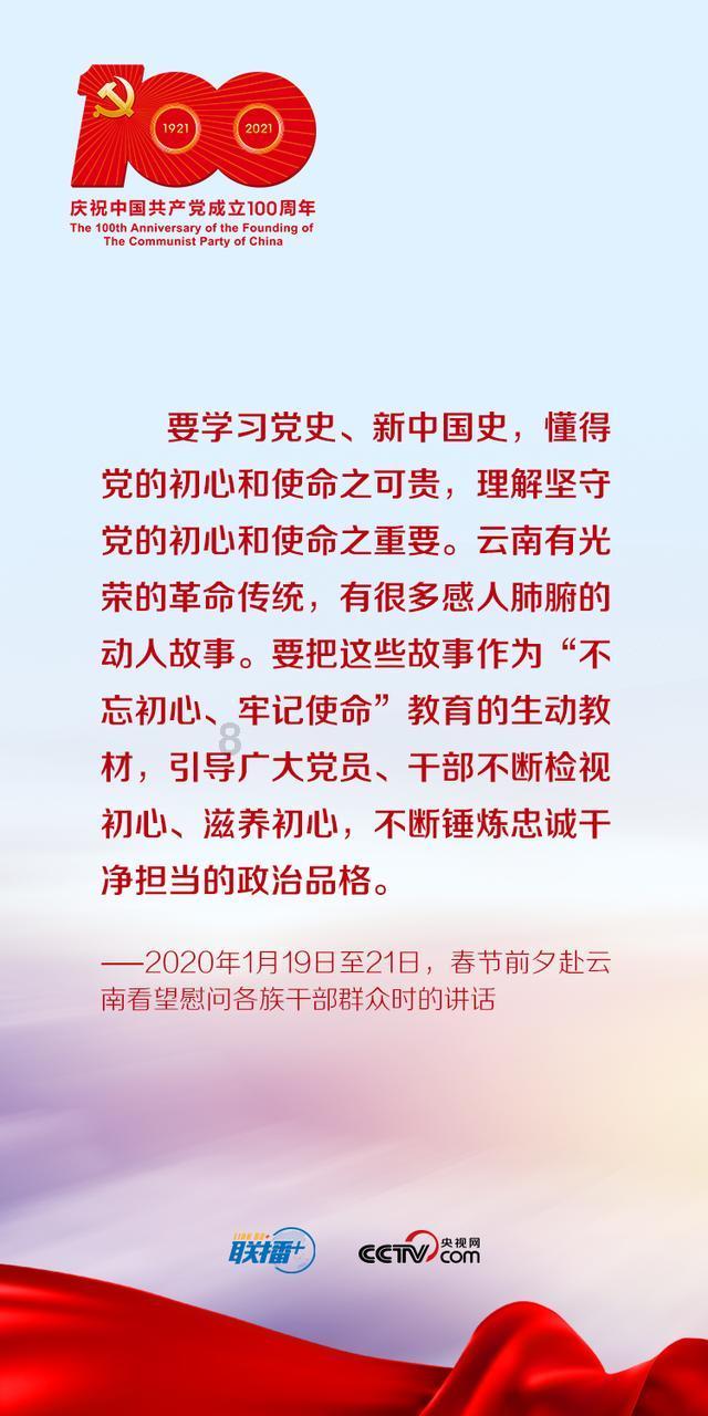 火柴人生存挑战2