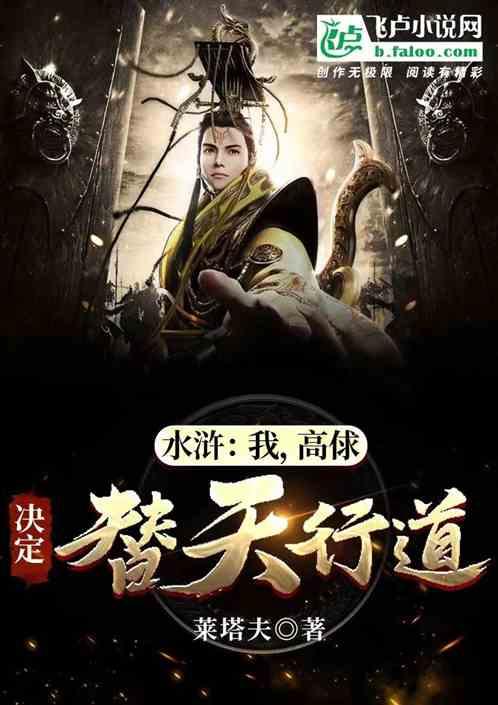 拯救红色方块