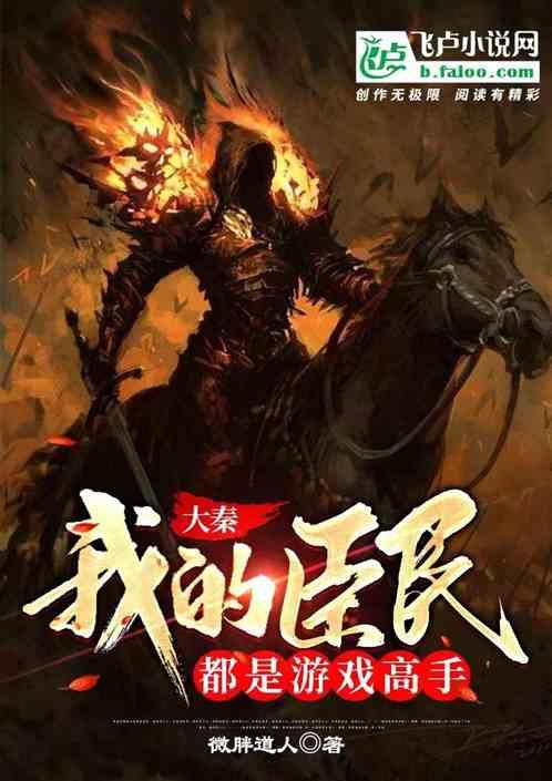 我女朋友的脾气很不好，该怎么办？