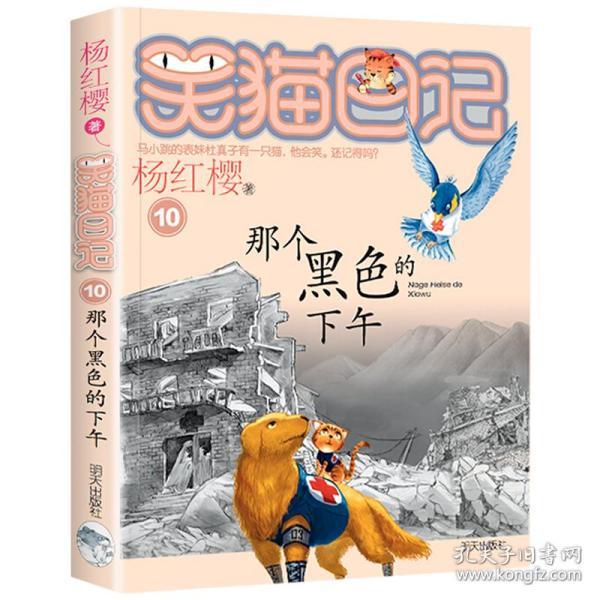 千亿市值龙头大股东拟增持10亿元—20亿元 多家光伏企业回购增持有新进展