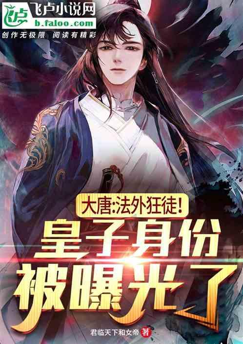 滑动蓝色方块选关版